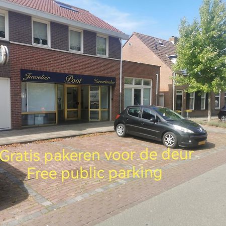 Yerseke Maarten & Hanh エクステリア 写真